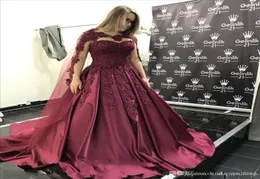 2019 Burgundy Quinceanera Dress Princess Arabic Dubai Jewell Neck Sweet 16 Ages Long Girls Prom Party Gown Plus Size Custom9764833