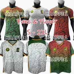 2024 Kamerun Mens piłka nożna Aboubakar Mbeumo 24 25 TOKO EKAMBI NKOULOU Nkoudou M.Hongla Biała czerwona zielona koszula piłkarska krótkie mundury