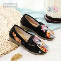 ブーツVeowalk Vintage Women Canvas Plyroidered Slip On Loafers Ladies Casuare Platformフラットシューズビーガン快適なスニーカー