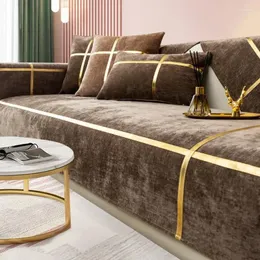 Stuhlhussen Herbst Sofabezug Anti-Rutsch-Couch Handtuch Kaffeefarbe Leder Allgemeine 3D-Linien Plüsch Rückenlehne Armlehne Schonbezug