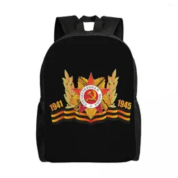 Ryggsäck hyllning till Red Army ryggsäckar för vattenresistent högskolan Joseph Stalin Sovjetunionen USSR Bag Printing Bookbag