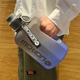 ウォーターボトル2.2L