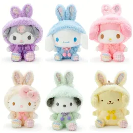2024 30cm plush toys Easter Changed Rabbit Curomi Melody Yugui Dog Plush Doll Pendant Doll Ornament 3-20