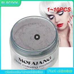 Color 1~10PCS Mofajang Color Hair Wax Dye Styling Pomade Silver Grandma Grey Disposable Natural Strong Gel Cream for Women Men