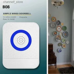 4 와이어 전기 도어 가정용 전기 도어가있는 외부 초인종 소리와 내구성있는 울음 소리 240320