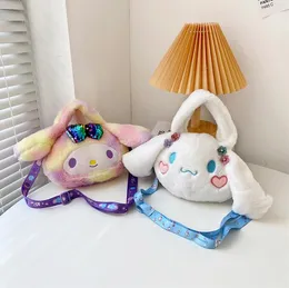 卸売ウサギのぬいぐるみローレルショルダーバッグかわいいクーロミクロスボディバッグバースデーギフト