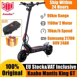 EUストックKaabo Mantis King GT Electric Sc​​ooter 60V 24AH TFTディスプレイ2*1100Wモーター70km/H IPX5防水スマートキックスクーターを含むVATを含む