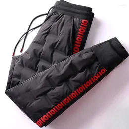 Mens Pants Kış Gençlik Pamuklu Çaplı Pantolon Orta Yaşlı Yaşlı Rüzgar Geçirmez Yağmur Geçirmez Dış Aşınma Sıcak Gündelik Gevşek Erkek Giysiler