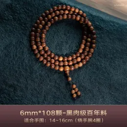 Strand India Mysore Old Mountain Sandalwood Hand Chain Black Meat Grade Wooden Script Playing Buddha Beads 108 Bracelets