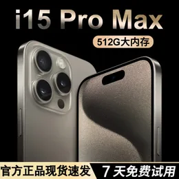 정통 I14Promax Lingdong Island 휴대 전화, 전체 네트워크 연결 노인 전화, Android 국내 5G 스마트 폰