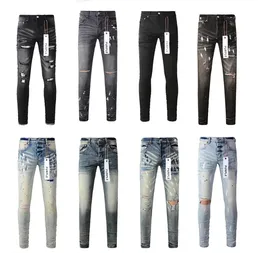 Marca designer dos homens calças jeans calças de moda design reto retro streetwear casual moletom roxo jeans corredores calça lavada 1