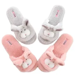 Flops Millffy Open Toe Slippers для женщин | Женские милые тапочки кролика | Розовые нечеткие тапочки для собак | Шлепанцы в помещении.