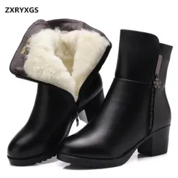 Boots ZXRYXGS Brand Boots Women Shoes Winter Boots 2023 New Fashion Shoes Warm Wool Winter Snow Boots Real Leather Shoes Woman Boots