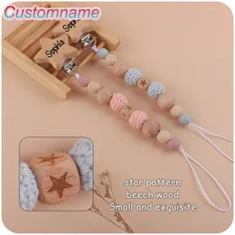 Baby Carve Anpassad namn Cartoon Pink Wool Ball Star Silicone Wood Pacifier Clip Crown Ting Chain Teether Clip Baby Gift 240311