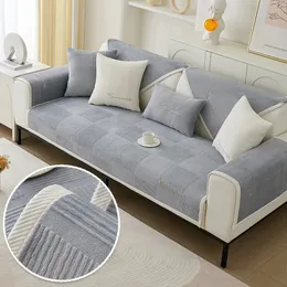Levivei soffa täcker husdjur barnmatta soffor handduk anti-slip soffskydd slipcover avtagbar soffa filt för vardagsrum 240306