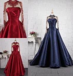 Vinage árabe gola alta mangas compridas ilusão vestido de baile noite vestido formal para mulheres plus size marinho borgonha cetim oco 4576897