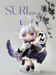 USERX Original Genuine Suri Taoyuan Jiuling Series Blind Box Brand Designer Doll Action Anime Figure Toy Children Gift 240315
