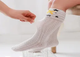 INS YAZ FAKESİ ince pamuklu bebek çorap nefes alabilen karikatür pamuklu bebek çorapları 03 yaşında 6364357