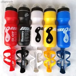 Water Bottles 1 Set 750ml Bicycle Bottle Set Sturdy Dustproof Plastic Anti-slid Handle Bicycle Bottle with Holder gourde sport yq240320