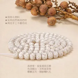 Strand Graduation Town Store-Level Hainan Xingyue Langxing Sparse 108 R January Buddha Men's And Women's Necklaces