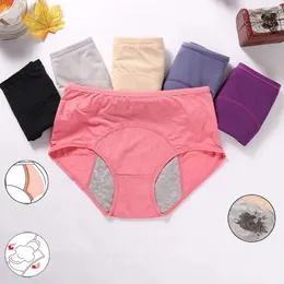 Kadın Panties Menstrüel Dönem Kılavuzları Konfor Güvenliği İç Çamaşır Orta Bel Orta Bel Pamuk Nefes Alabilir Sızdırmaz Sızdırmaz Düz Renk Pantolon M-6XL