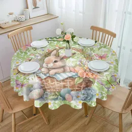 طاولة قطعة قماش زهرة الفراشة المائية