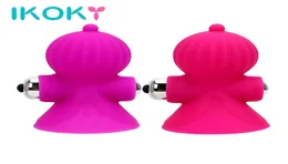IKOKY Breast Massager Nipple Sucking Device Sex Toys For Women Nipple Stimulator Silica Gel Vibrator VariableFrequency Vibrator S4681930