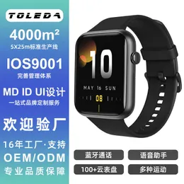 إلكترونيات أخرى T31f بيع شاشة كبيرة شاشة Bluetooth معدل ضربات القلب Red Light Blood Oxygen الرد السريع Multi Sport Smartwatch J240320