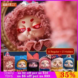 Action Toy Figures Original TimeShare Cino Dreamland Circus Series Blind Box Confirm Style Cute Anime Figure Cartoon Model Birthday Surprises Gifts L240320