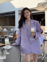 بدلات نسائية Taro Purple Women Suit Jacket 2024 الربيع والخريف على الطراز الكوري للتصميم المتخصص في التصميم المكتبي Lady Loos