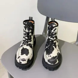 BOTAS 2020 Autumn Novo versão coreana da locomotiva girosa