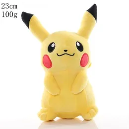 Room Games Playmates Toys Plush Poke Children's Holiday 20cm Gifts Decor Theoe