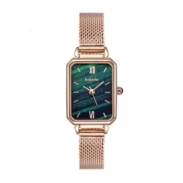 Tiktok Peacock Green Shining Star Small Dial Women 's Quartz Watch Fashion Roman Scale