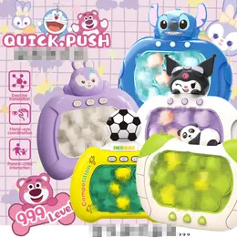 Wholesale of cute children's puzzle game machines, astronaut teddy bear cartoon speed push game machines, press intelligence decompression toys