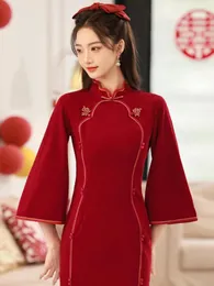 Ubranie etniczne Plum Blossom Dream Dress Toast Cheongsam chiński styl dla panny młodej zaręczyny Wysokiej jakości