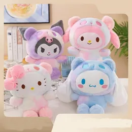 Wholesale of cute kitten plush toys, children's games, playmates, holiday gift room decoration
