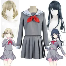 Cosplay Anime Costume The RPG-RPAY JK MUNORMY PROJEKT SEKAIS KOLOROWY STANE Prezentuje Azusa Kohane Hoshino Ichika Sailor Munduform Girl AccessoriesC24321