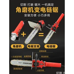 Hand Tools Cutting And Polishing Integrated Electric Saws Logging For Household Use Drop Delivery Automobiles Motorcycles Vehicle Ottkh