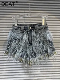 Deat streetwear moda diamante contas penas borlas denim shorts para mulheres cintura alta calças curtas 2024 feminino outono 11xx5620 240321