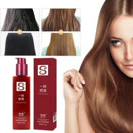 Conditioner 200 ml Hair Smoothing Leavein Conditioner Smooth Treatment Conditioner Essence Hair Elastic Leavein Hair Conditioner Cream E0K7