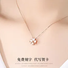 Love Clover Necklace for Girls S925 Pure Silver Lucky Droping Gel Pendant med silverdekoration Ny mångsidig trendig gåva