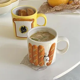 Muggar japansk keramisk kopp toast lättnad mugg härlig frukostkaffe