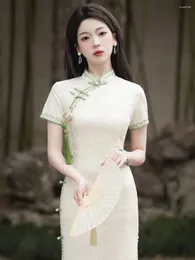 Этническая одежда, элегантное платье Cheongsam в китайском стиле для выпускного сезона, летнее повседневное облегающее улучшенное женское платье