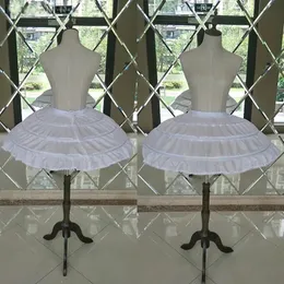 Esmates de casamento brancos brancos 3 aros de casamento para saia de balé curta Girls Crinoline elástica cintura sub -camiseta Jupon Court