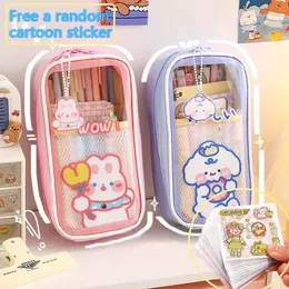 Large Capacity Pencil Case Kawaii Transparent Cosmetic Bag Waterproof Pen Cute Student School Stationery 240306