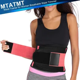 Slimming Belt Female waist trainer breathable waist trimmer abdominal strap female abdominal shaper 240321