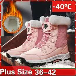 Botas Kamucc New Women Boots Boots de inverno feminino Sapatos da mulher botas de neve botas femininas botas de inverno para mulheres sapatos de inverno botas de tornozelo