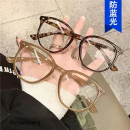 2 pcs Fashion luxury designer Anti blue light rice nail irregular spectacle frame 2021 new fashion plain glasses simple spectacle frame