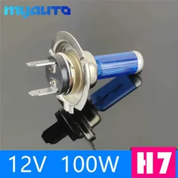 Outras luzes do carro H7 55W 100W 12V Super Bright White Nevoeiro Lâmpada Halógena Lâmpada de alta potência Farol de carro Estacionamento LightL204