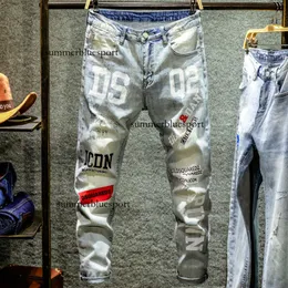 Trendy Brand New Elastic Three-dimensional Color Printed Torn Jeans, Men's Slim Fitting Small Straight Tube Trendy Pants